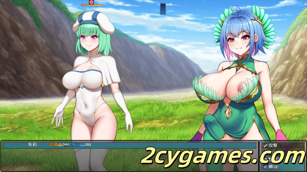 图片[2]-[PC+安卓joi][日系RPG/官中/后宫/扶她]将异世界收入后宫！Futanari’s Sex World! 官方中文步兵版[756M]-2cygames