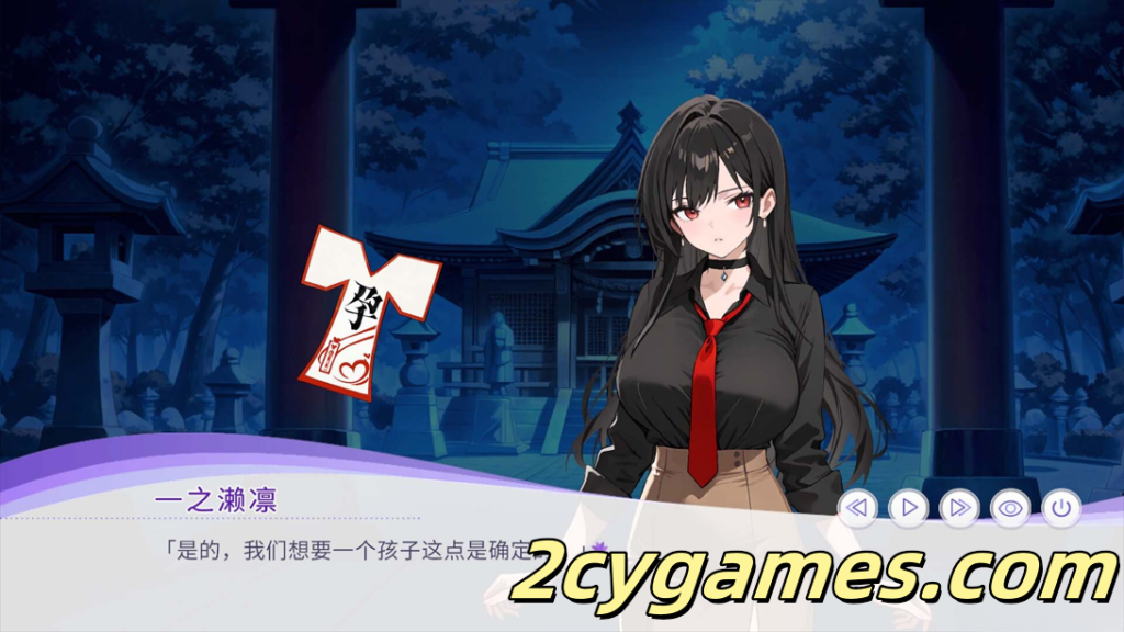 图片[2]-[PC] [日系SLG/中文/步兵]孕于神意 WHISPERS OF GODDESS 官方中文步兵版 [447M]-2cygames