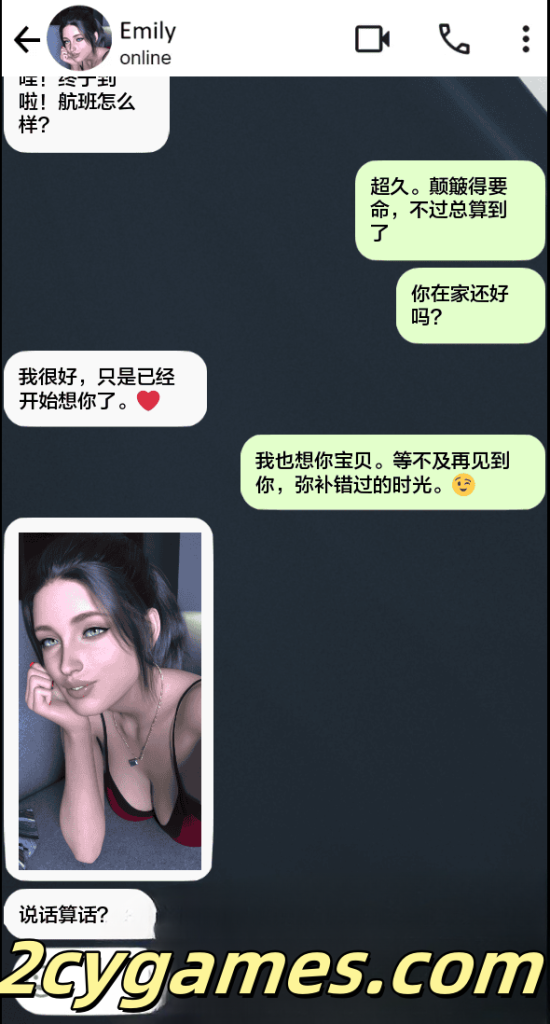 图片[2]-[PC+安卓][欧美SLG/汉化/动态] 完美情侣 天作之合 [v0.5] A Perfect Couple [542M]-2cygames