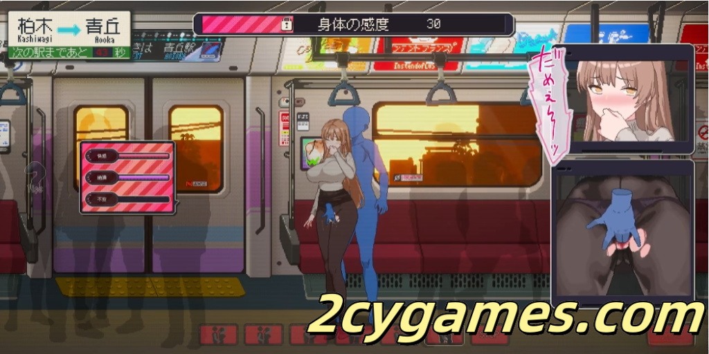 图片[2]-[PC] [互动SLG/官中/动态] 清洁工传奇 清掃員伝説 Ver1.05a 官方中文版 [907M]-2cygames