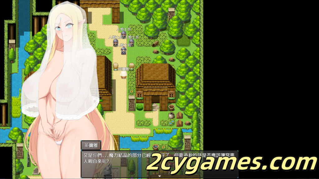 图片[3]-[PC+安卓joi][日系RPG/官中/后宫/扶她]将异世界收入后宫！Futanari’s Sex World! 官方中文步兵版[756M]-2cygames