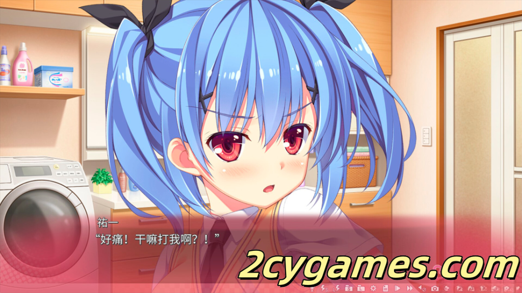 图片[3]-[PC][日系ADV/官中/后宫/恋爱]极乐妹土！3 妹ぱらだいす！3 官方中文步兵版[4.24G/CV]-2cygames