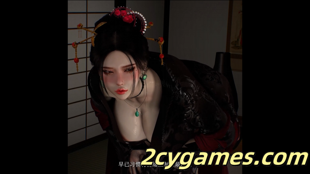 图片[3]-[VAM/3D/全动态][Bmaxss] 性淡化的修仙世界2：归庄惊变 [国语中字/3.33G]-2cygames