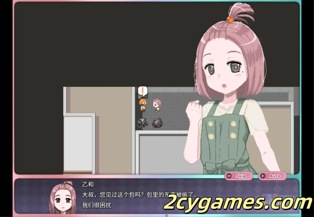 图片[3]-[PC+安卓joi][日系RPG/官中/贫乳/怀孕]令和DE萝莉魔法薄荷 Ver1.20 官方中文版+DLC [2.28G/CV]-2cygames