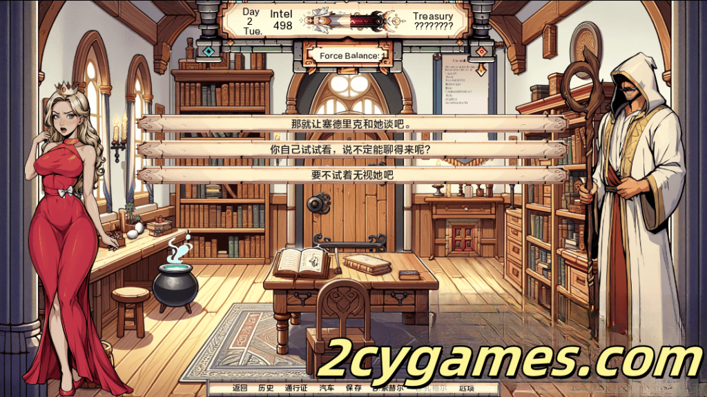 图片[3]-[PC+安卓][欧美SLG/汉化/动态] 加拉德瑞尔的陨落 [v0.17.2] The Fall of Galadriel [4.1G]-2cygames