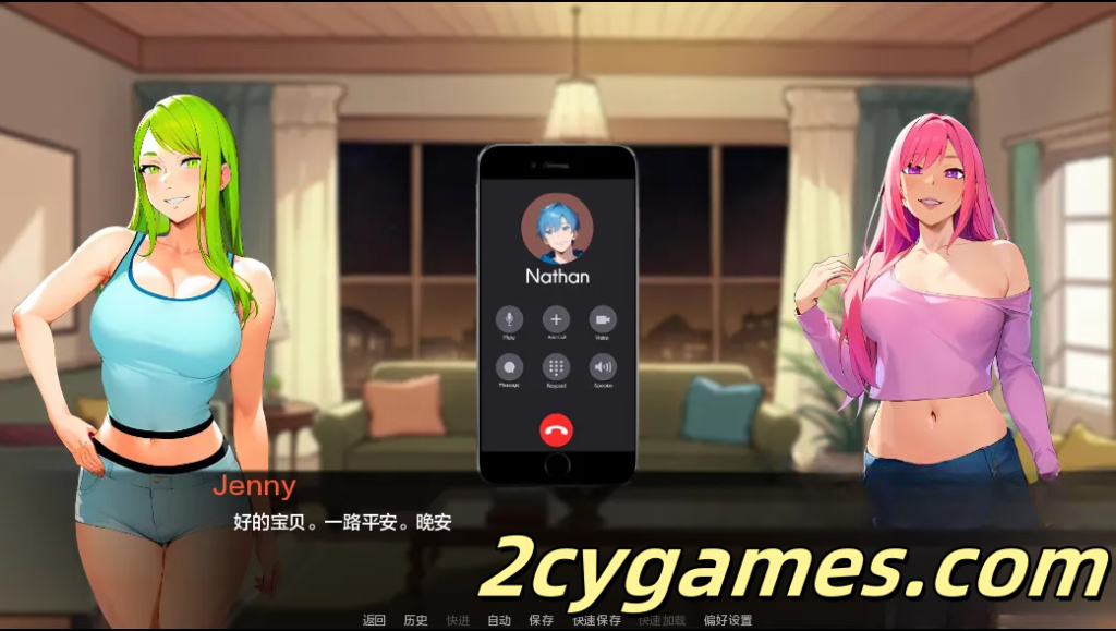 图片[3]-[PC+安卓][欧美SLG/汉化/NTR] 我们的NTR故事 [v0.3.0] Our Netorase Story [2.88G]-2cygames