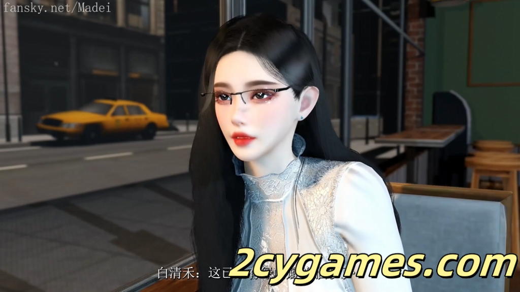 图片[3]-[VAM/3D/全动态][MADEI] 妻心如刀5 [国语中字/5.2G]-2cygames