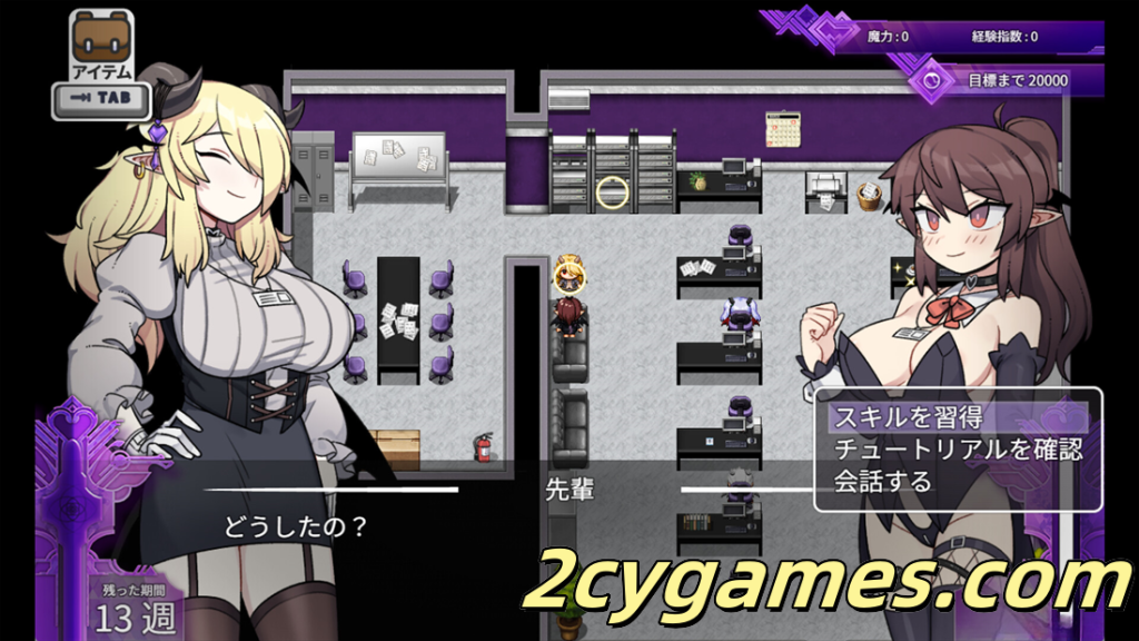 图片[3]-[PC+安卓joi][日系RPG/官中/恶堕]社畜魅魔 Corporate Slave Succubus 官方中文版[1.36G]-2cygames