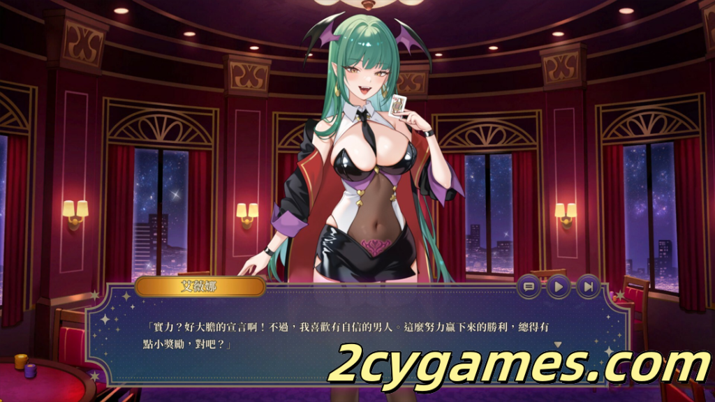 图片[3]-[PC][SLG/官中/动态] 欲望21点：牌桌下的暗潮胸涌 官方中文版 [521M]-2cygames