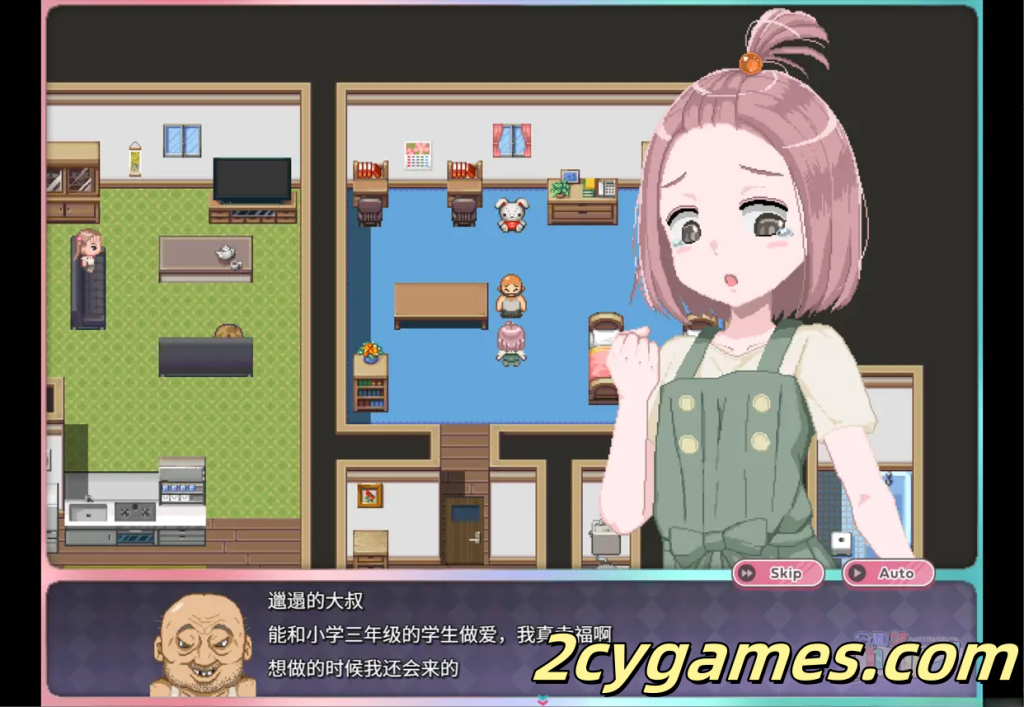 图片[4]-[PC+安卓joi][日系RPG/官中/贫乳/怀孕]令和DE萝莉魔法薄荷 Ver1.20 官方中文版+DLC [2.28G/CV]-2cygames