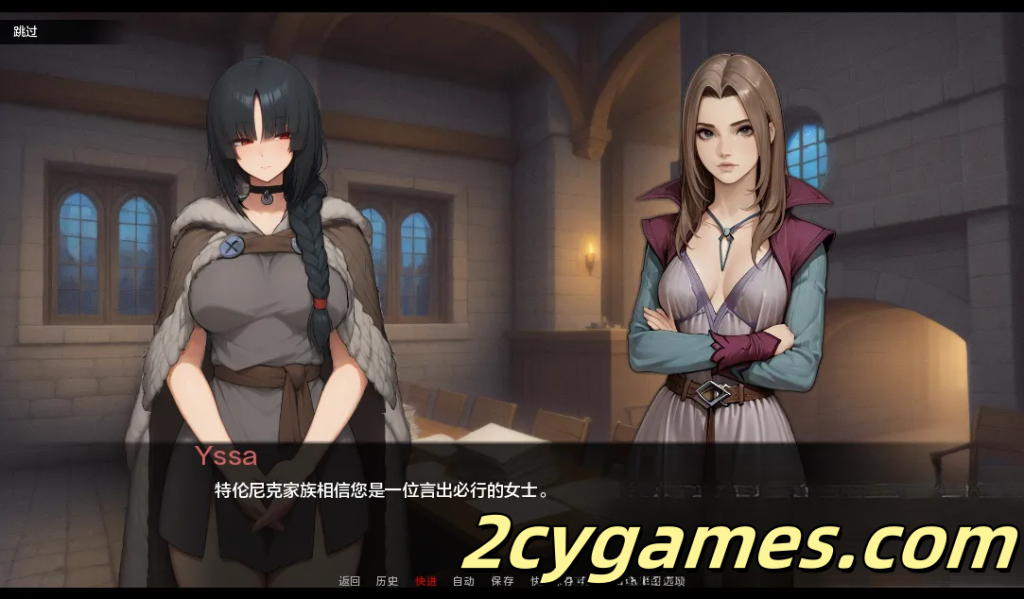 图片[4]-[PC+安卓][欧美SLG/汉化/动态] 我们之间的名字 [v0.2.5] The Name Between Us [2.4G]-2cygames