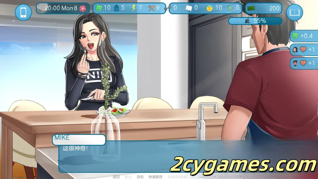 图片[5]-[PC+安卓][欧美SLG/汉化/动态] 爱与性 第二垒 [v25.10.0] Love & Sex Second Base [3.28G]-2cygames