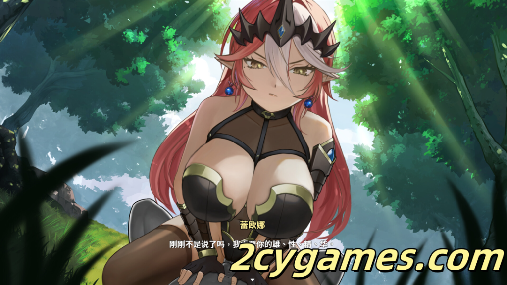 图片[2]-[PC][互动SLG/官中/卡牌策略/无码] 魔物女王蕾欧娜 Dark Lord Leona 官方中文步兵版 [1.11G]-2cygames