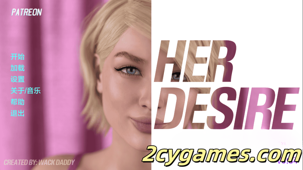 图片[1]-[PC+安卓][欧美SLG/汉化/动态] 她的愿望 她的欲望 [S3 Ch.4 v0.34] Her Desire [3.42G]-2cygames