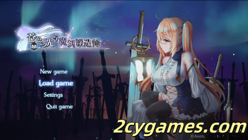 [PC][日系RPG精品/官中/奇幻]苍色之光与魔剑锻造师 Ver1.03R 官方中文步兵版+存档[3.18G/CV]-2cygames