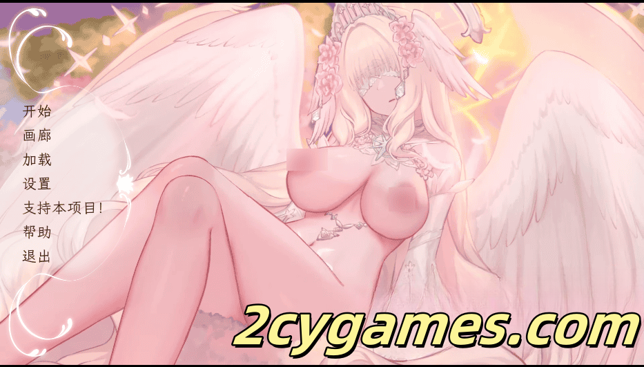 图片[1]-[PC+安卓][欧美SLG/官中/动态] 奇异的圣地 [v55.0b] BizzareHolyLand [7.49G]-2cygames