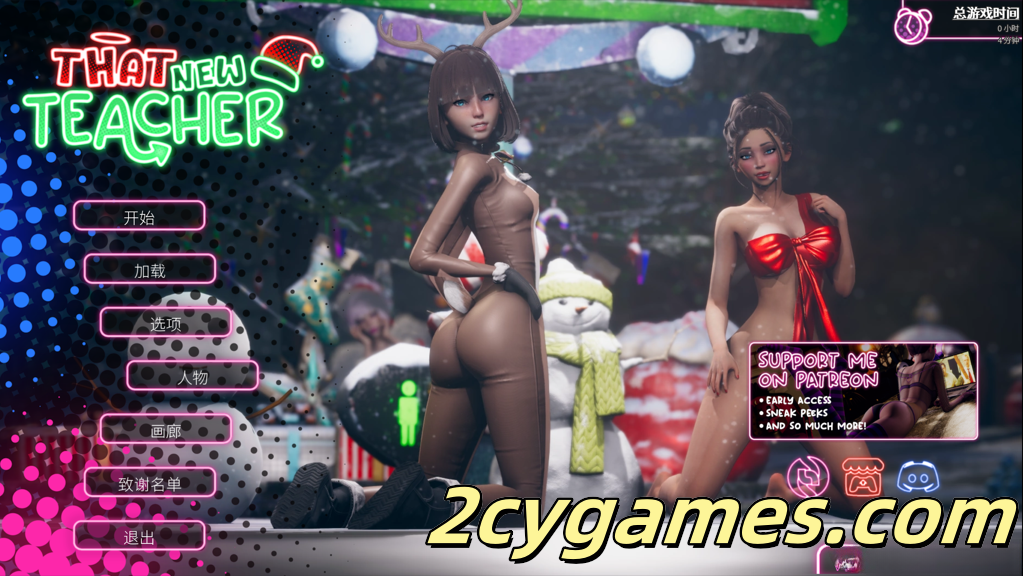 图片[1]-[PC+安卓][亚洲SLG/官中/乱伦]新老师 那位新老师 That New Teacher Ver0.8.0 EA 官方中文版[5.43G]-2cygames