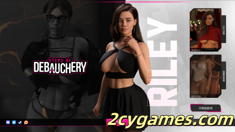 [PC] [欧美SLG大作/官中/NTR]堕落之路 Steps of Debauchery Ep.5-12.12 官方中文步兵版+DLC[12.7G]-2cygames