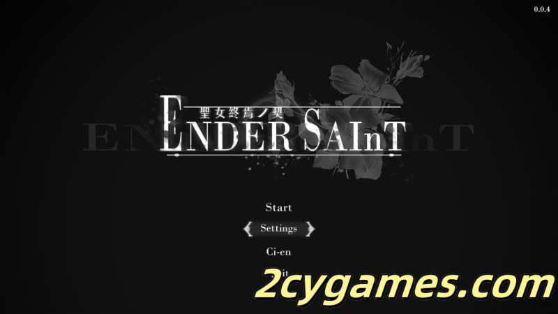 [PC] [日系ACT/官中/全动态]终焉的圣女 Ender Saint Demo v0.0.4 官方中文版[2.16G/全CV]-2cygames