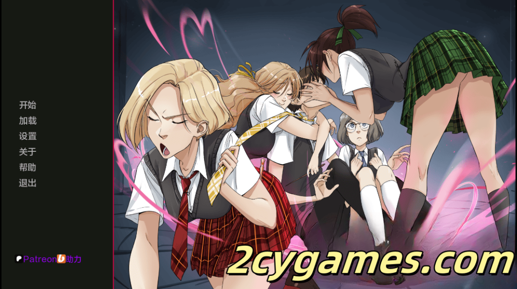 图片[1]-[PC+安卓][欧美SLG/汉化/动态] 被你的魔咒所笼罩 被你迷住 [v0.4.0p] Under Your Spell [730M]-2cygames