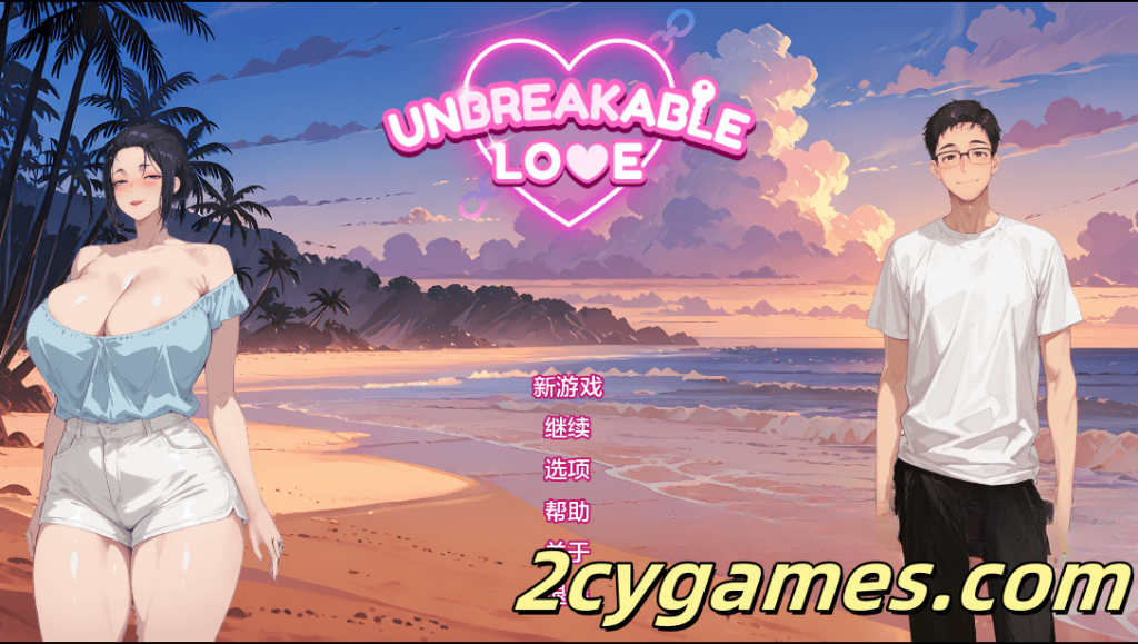 图片[1]-[PC+安卓][日系SLG/汉化/动态] 牢不可破的爱 [v0.1] Unbreakable Love [524M]-2cygames