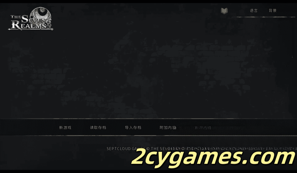 图片[1]-[PC+安卓][欧美SLG/官中/动态] 七界:拉菲恩圣地 [R3 v1.03] The Seven Realms [5.95G]-2cygames