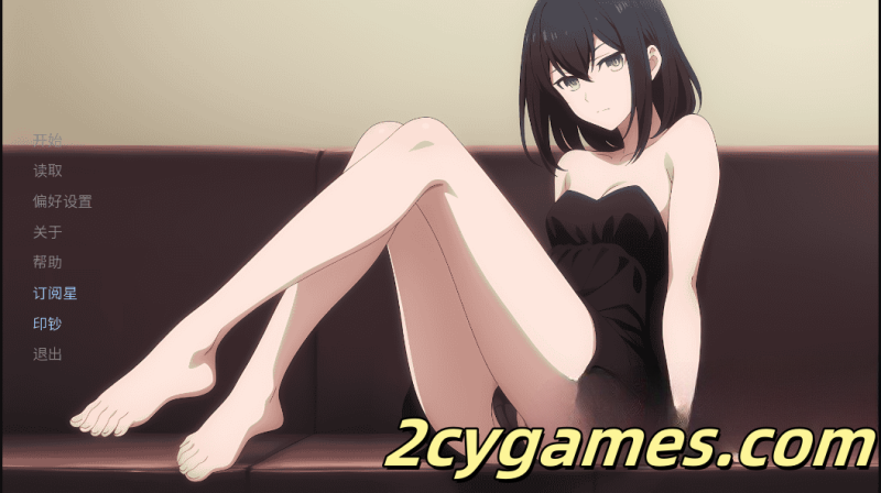 [PC+安卓][日系SLG/官中/动态] 蛋女 蛋娘 卵之少女 蛋之乡女神 [v1.10.0] Egg Maiden [5.79G]-2cygames