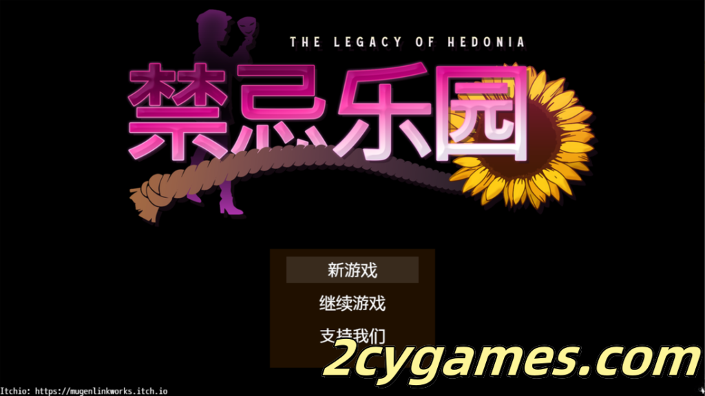 图片[1]-[PC+安卓joi] [日系RPG/官中/拘束]极乐遗境：禁忌乐园 Ver0.13.4 官方中文版[740M]-2cygames