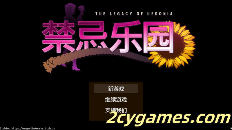 [PC+安卓joi] [日系RPG/官中/拘束]极乐遗境：禁忌乐园 Ver0.13.4 官方中文版[740M]-2cygames