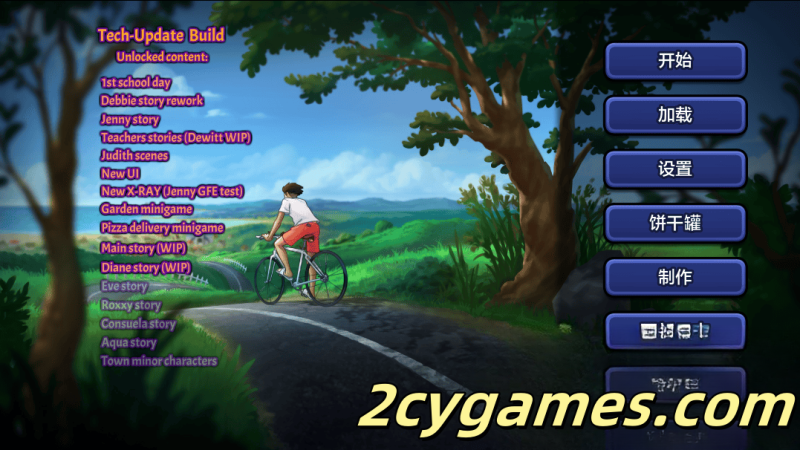 [PC] [欧美SLG/汉化/动态] 夏日传说 [v21.0.0 wip.6705] Summertime Saga[1.32G]-2cygames