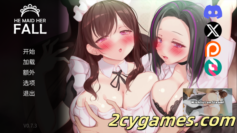 [PC+安卓][日系SLG/官中/NTR] 妈妈为何这样 HeMaidHerFall Ver0.7.3 官方中文版 [8.11G]-2cygames