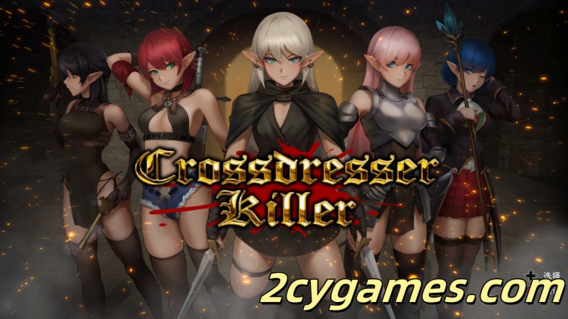 [PC][日系ACT/官中/全动态]异装癖杀手 Crossdresser Killer Ver1.0.0 官方中文版[1.25G]-2cygames