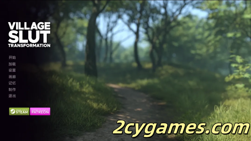 [PC+安卓][欧美SLG/汉化/动态] 乡村荡妇变身 [Ep.13] Village Slut Transformation [4.57G]-2cygames