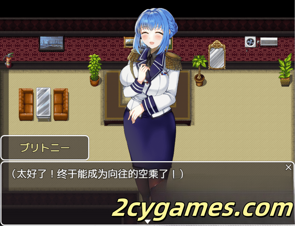 图片[2]-[PC+安卓] [日系RPG/汉化] 内部调查官布里特妮 汉化版 [1.55G]-2cygames
