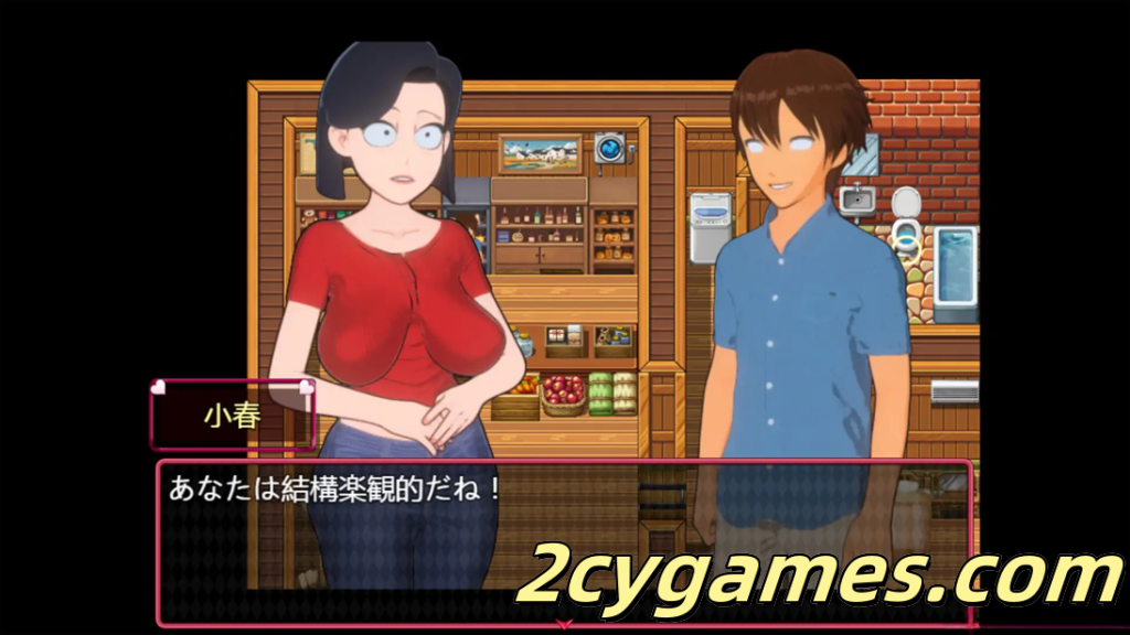 图片[2]-[PC] [日系RPG/官中/NTR]你妻子的阴道 お前の妻のマンコ 官方中文版[828M]-2cygames