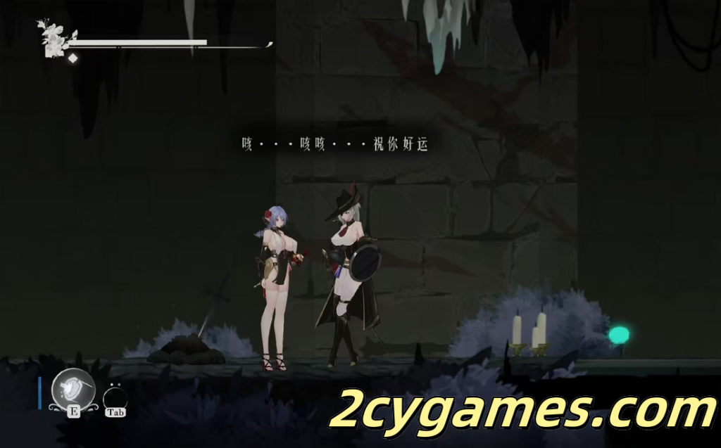 图片[2]-[PC] [日系ACT/官中/全动态]终焉的圣女 Ender Saint Demo v0.0.4 官方中文版[2.16G/全CV]-2cygames