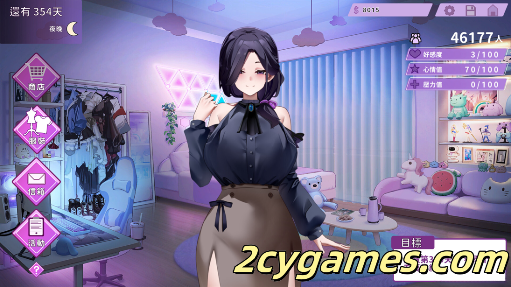 图片[2]-[PC][互动SLG/官中/无码]29岁的人妻想成为职业coser是否搞错了什么？Ver1.0.6 官方中文步兵版 [1.80G/CV]-2cygames