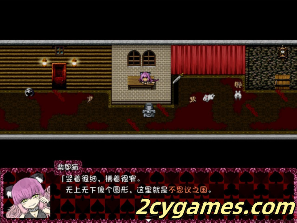 图片[2]-[PC][日系RPG/官中/无码/骨科]黑魂 II BLACK SOULS II 官方中文版[1.93G]-2cygames