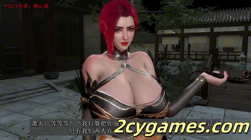 图片[2]-[VAM/3D/全动态][桐山遥] 穿越到斗破苍穹-雅妃NTR [国语中字/3.32G]-2cygames