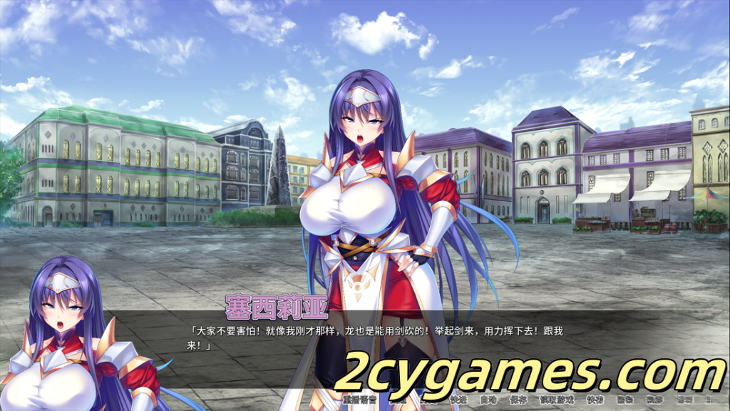 图片[2]-[PC][日系ADV/官中/后宫/NTR]靠辅助魔法建立的后宫无双生活 Ver1.1.8 官方中文版[1.84G/CV]-2cygames