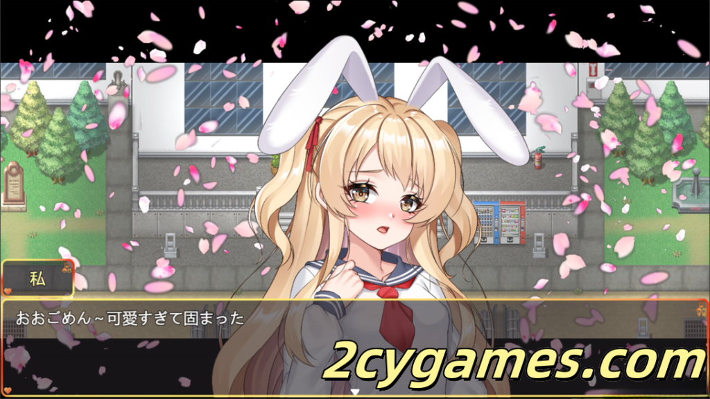 图片[3]-[PC+安卓joi][日系RPG/官中/NTR/后宫] 三只宠物圈养记 The Pet Whisperer 官方中文版[980M]-2cygames