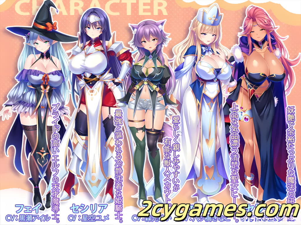 图片[3]-[PC][日系ADV/官中/后宫/NTR]靠辅助魔法建立的后宫无双生活 Ver1.1.8 官方中文版[1.84G/CV]-2cygames