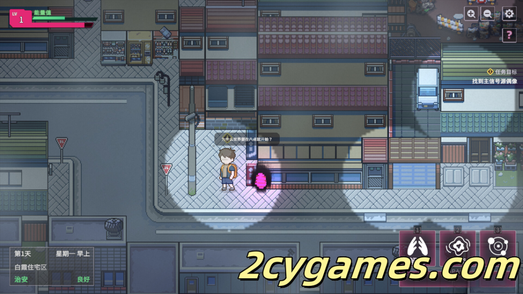 图片[3]-[PC][互动SLG精品/官中/步兵]【删减内容】：SexCP-069 v1.0.15 官方中文步兵版+ASMR特典[2.34G]-2cygames