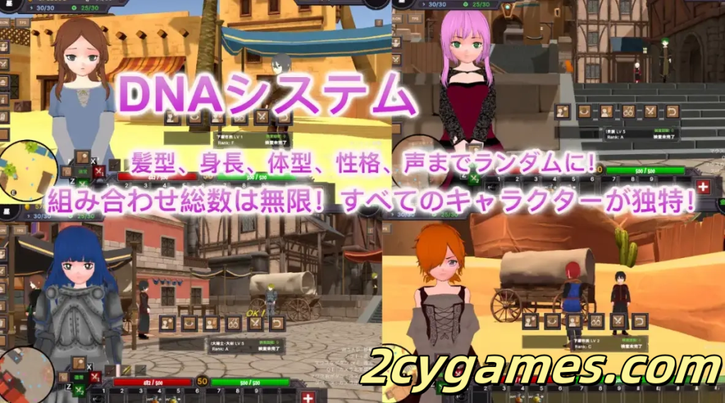 图片[3]-[PC][3D互动/官中/全动态/露出]沙漠王国与奴隶猎手 砂漠王国と奴隷狩り Ver3.02 官方中文版+DLC[3.67G]-2cygames