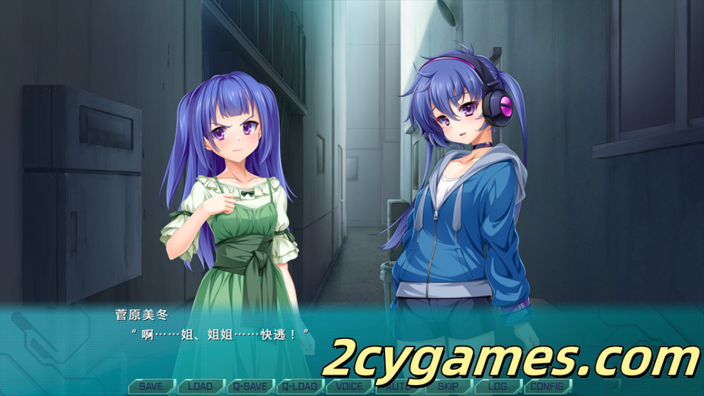 图片[3]-[PC][日系ADV/官中/凌辱]光翼战姬～ExS-TiA协奏曲 １+２ 官方中文版[3.91G/CV]-2cygames