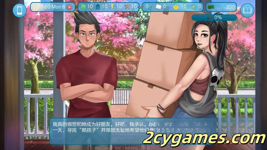 图片[3]-[PC+安卓][欧美SLG/汉化/动态] 爱与性 第二垒 [v25.11.0a] Love & Sex Second Base [3.3G]-2cygames