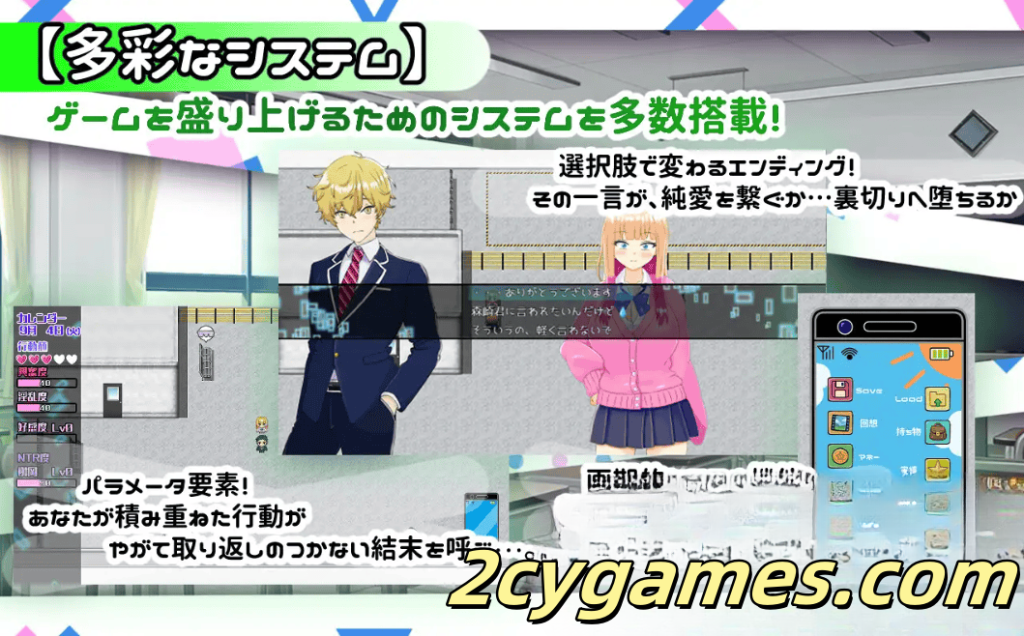 图片[5]-[PC+安卓] [日系爆款RPG/汉化/动态/全存档] 擅长NTR的山田小姐 汉化版[2.86G]-2cygames