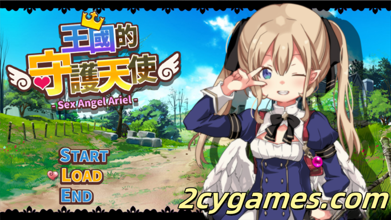 [PC][日系RPG精品/官中/萝莉/异种奸]王国的守护天使 王国の守護天使 v1.02 官方中文步兵版+存档[300M]-2cygames