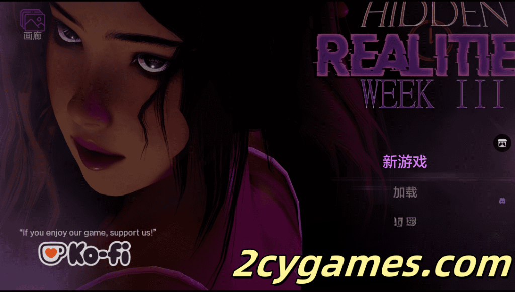 图片[1]-[PC+安卓][欧美SLG/官中/动态] 隐藏的现实 [v1.01] Hidden Realities [1.45G]-2cygames