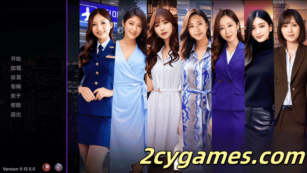 图片[1]-[PC+安卓][亚洲SLG/汉化/动态] 逆袭 遗产 [v0.13.5.0] D’Legacy [2.36G]-2cygames